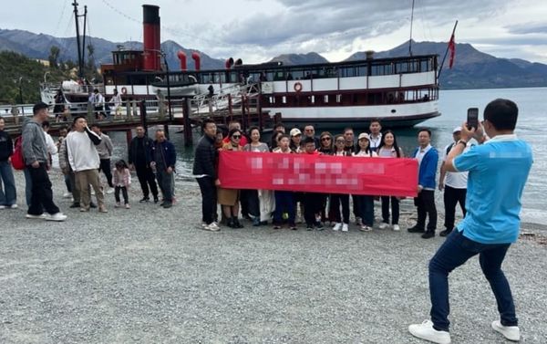 持中国护照从澳洲免签入境细则发布