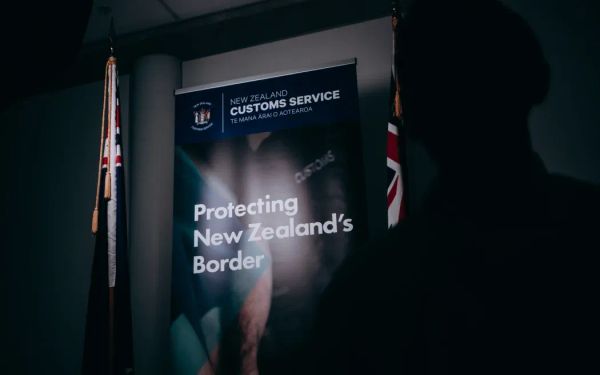 海关拟在全国范围内裁撤79个岗位