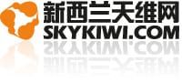 skykiwi-logo