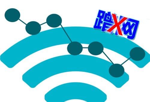 stop-internet-freeloader