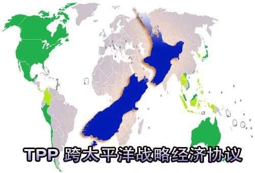 trans-pacific-partnership
