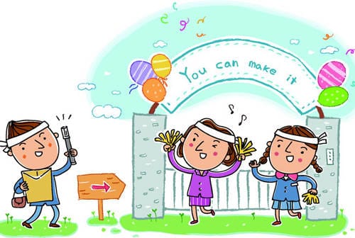 2018-nz-school-terms