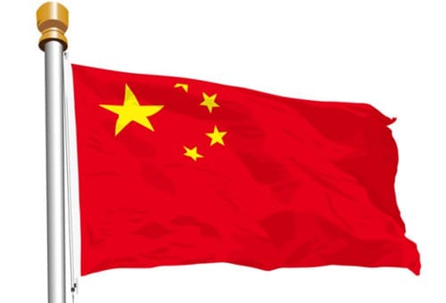 chinese-citizen-emergency-contact-number