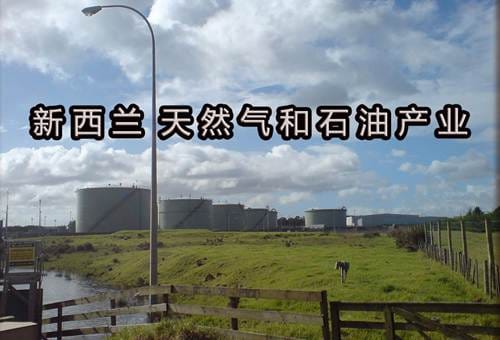 oil-and-gas-industry