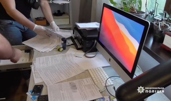 McDonald's e Audi subiscono un data breach. Pericoli su Instagram. Colpo grosso delle forze dell'ordine. Avaddon chiude?