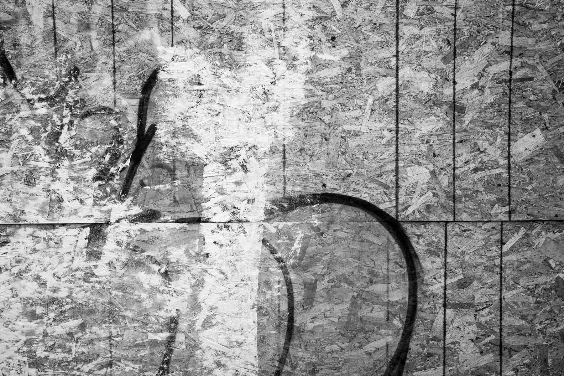 An abstract photograph