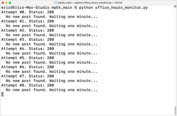 Do you really need a main() function?