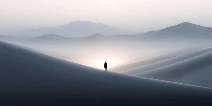 You Are Not Alone