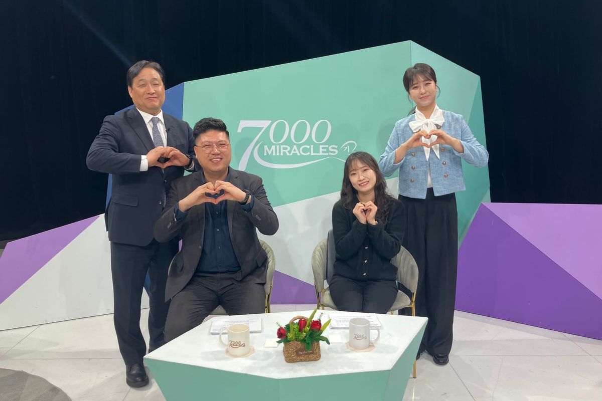 MAJESTY의 [함께 걷는 삶]