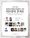"국민과 함께" 순직 소방관 유가족 위로하는 무대, 제3회 119메모리얼데이 기념 더브릿지 콘서트
