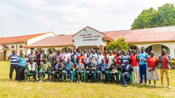 암미 선교 센터(Ammi Mission Center) 우간다 이헌도 선교사