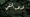 Hanafi School Explained: History, Key Figures & Evolution of Islamic Jurisprudence