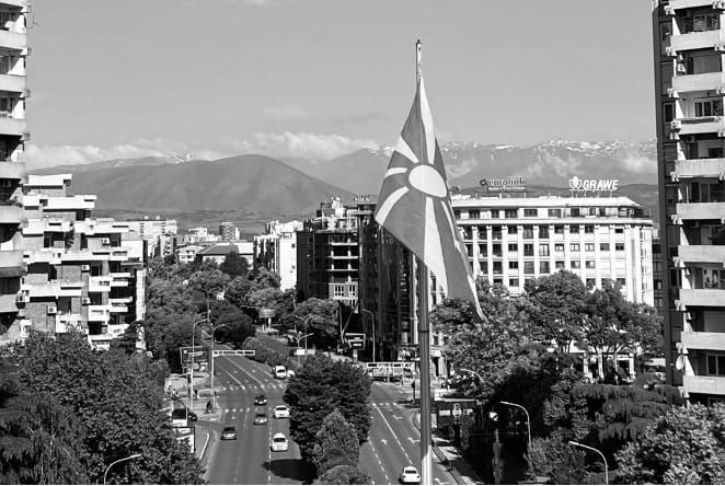 Is the Sun (still) a star? North Macedonia 2024 elections and the EU integration process