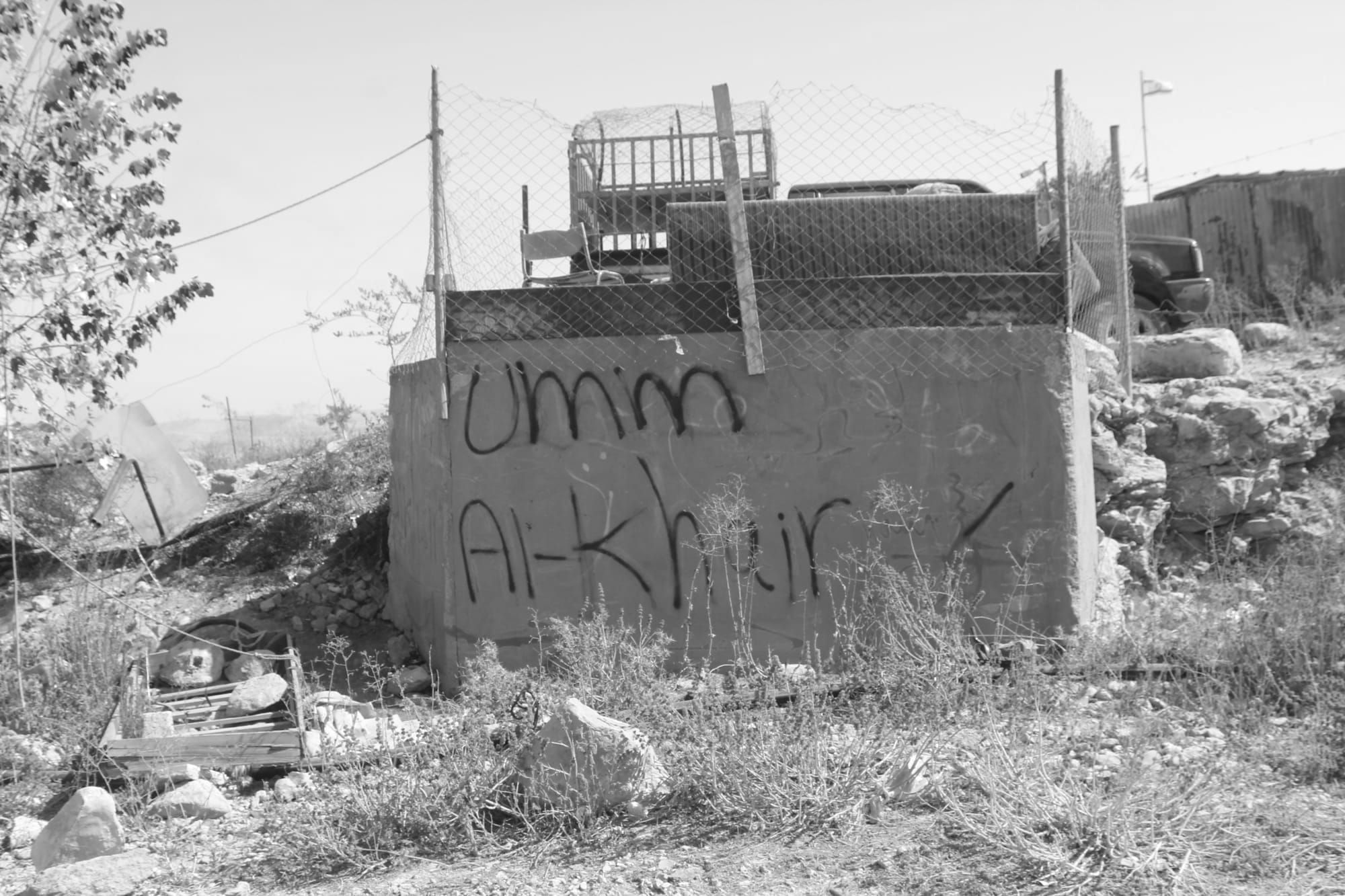 The women of Umm al-khair on hunger strike against the occupation of death.