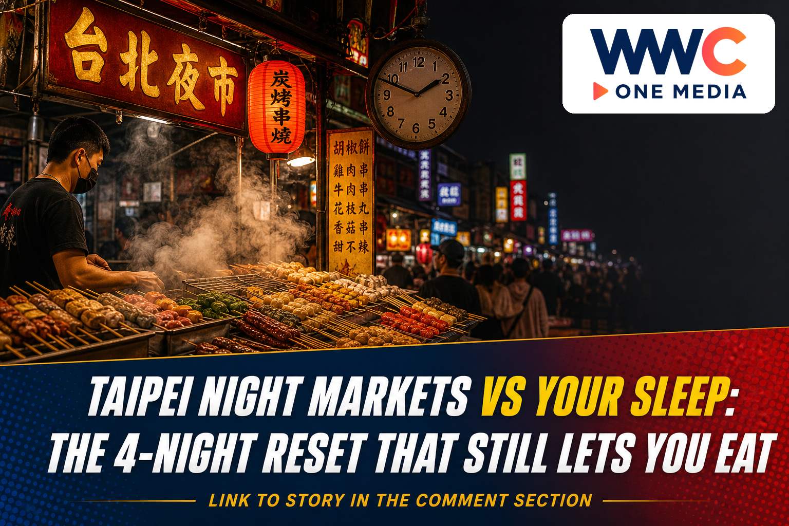 Taipei Night Markets vs Your Sleep: The 4-Night Reset That Still Lets You Eat