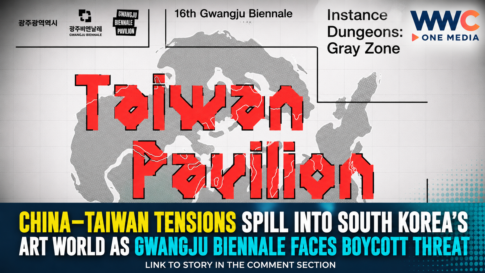 China–Taiwan Tensions Spill Into South Korea’s Art World as Gwangju Biennale Faces Boycott Threat