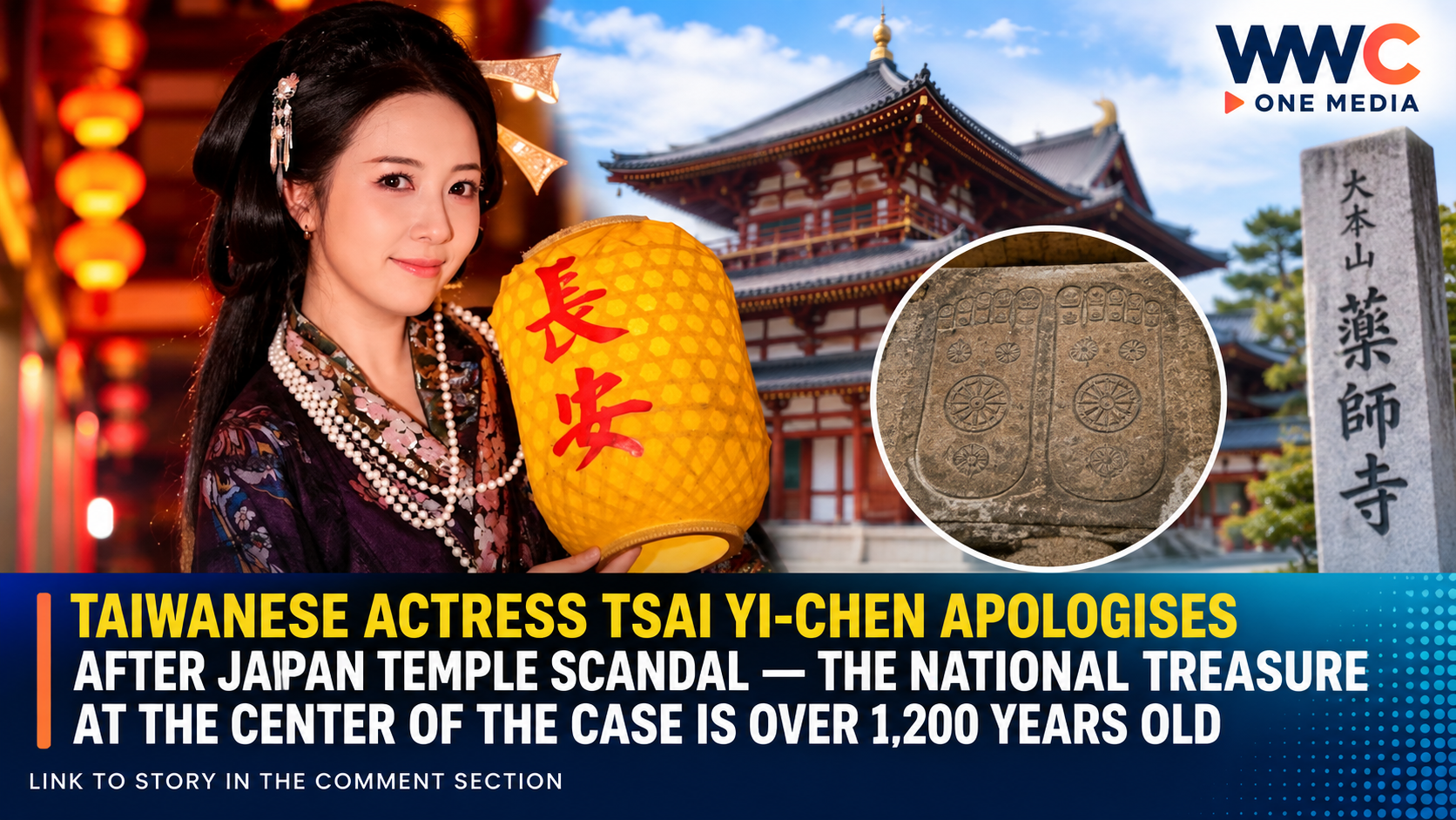 Taiwanese Actress Tsai Yi-chen Apologises After Japan Temple Scandal — The National Treasure At The Center Of The Case Is Over 1,200 Years Old