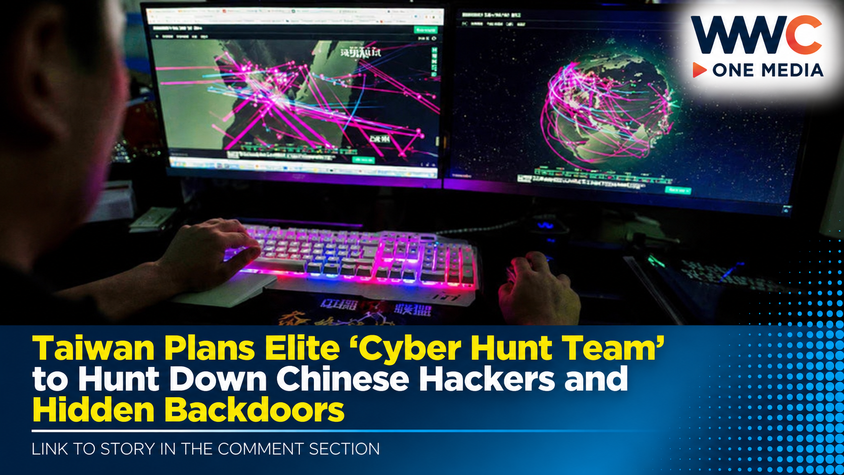 Taiwan Plans Elite ‘Cyber Hunt Team’ to Hunt Down Chinese Hackers and Hidden Backdoors