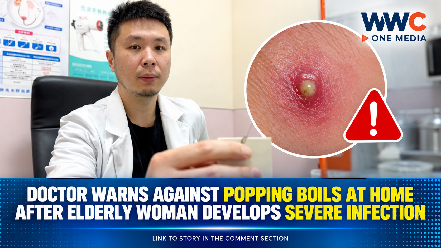 Doctor Warns Against Popping Boils at Home After Elderly Woman Develops Severe Infection