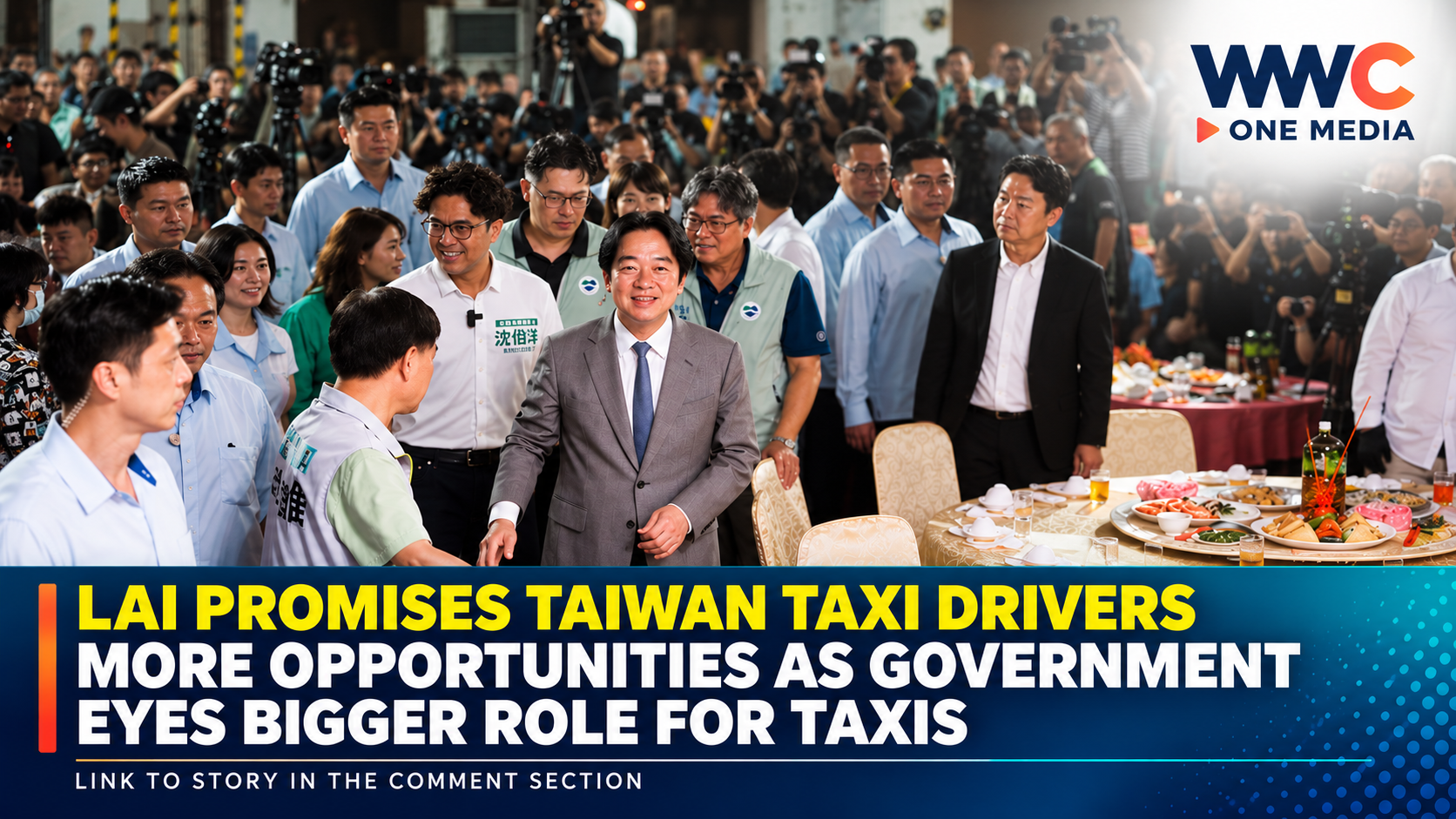 Lai Promises Taiwan Taxi Drivers More Opportunities as Government Eyes Bigger Role for Taxis