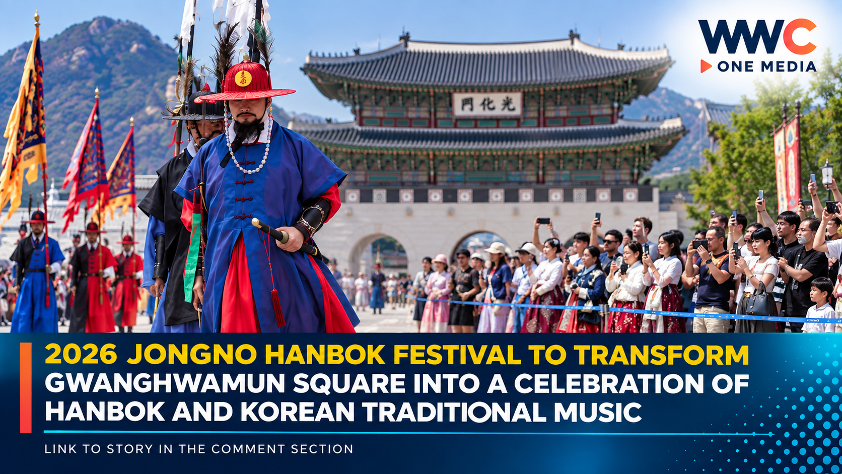 2026 Jongno Hanbok Festival to Transform Gwanghwamun Square Into a Celebration of Hanbok and Korean Traditional Music