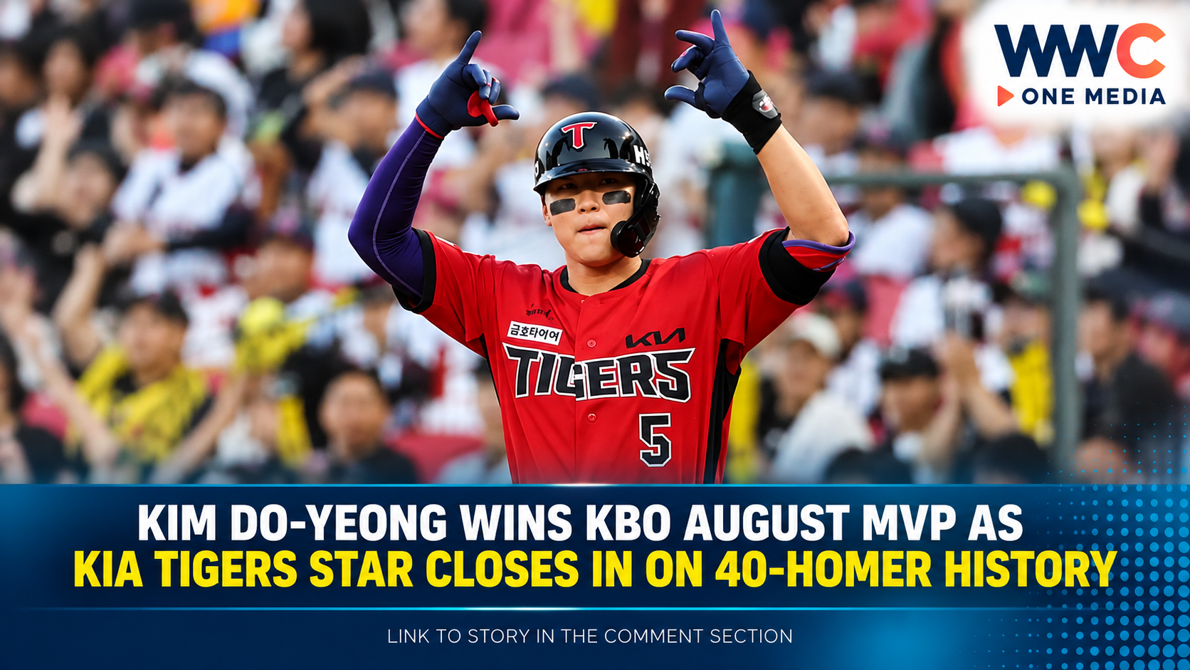 Kim Do-yeong Wins KBO August MVP as KIA Tigers Star Closes In on 40-Homer History