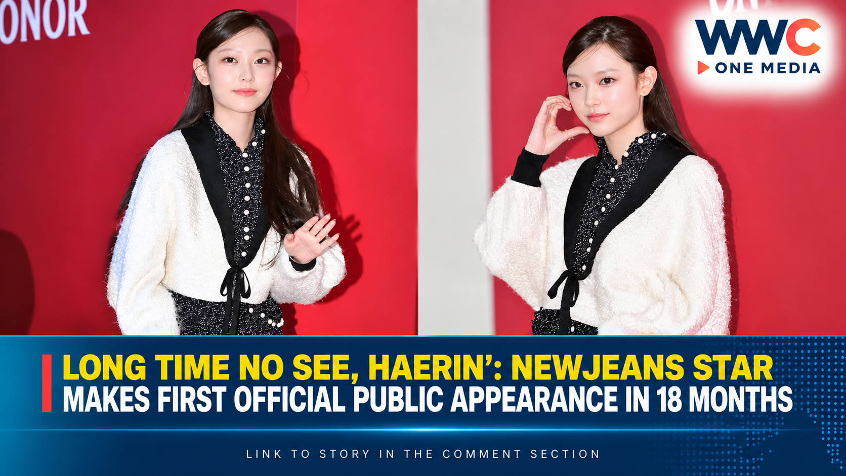 Long Time No See, Haerin’: NewJeans Star Makes First Official Public Appearance in 18 Months