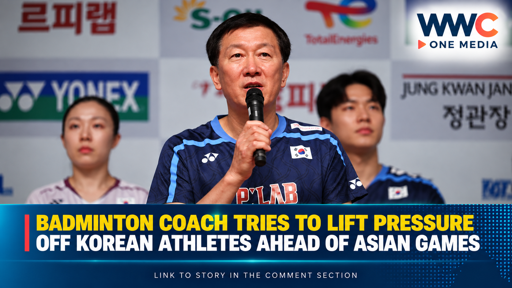 Badminton Coach Tries to Lift Pressure Off Korean Athletes Ahead of Asian Games