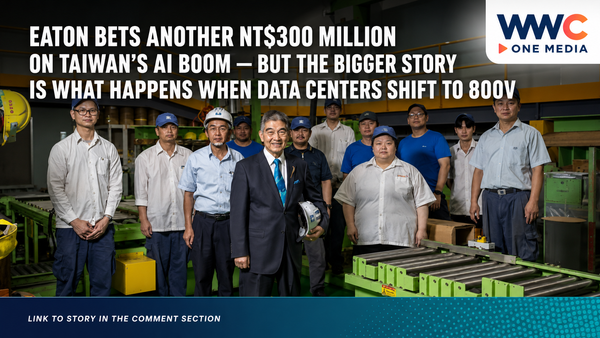 Eaton Bets Another NT$300 Million on Taiwan’s AI Boom — But the Bigger Story Is What Happens When Data Centers Shift to 800V