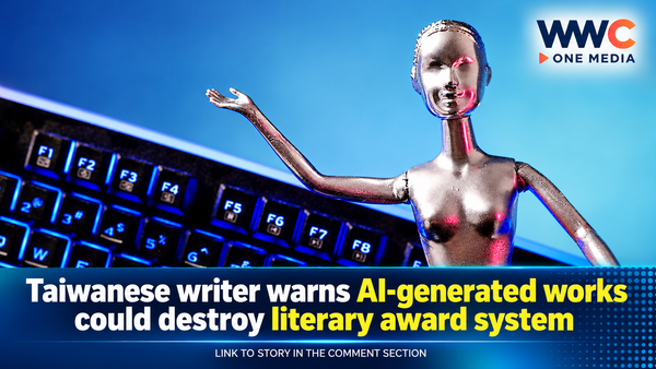 Taiwanese Writer Warns AI-Generated Works Could Destroy Literary Award System