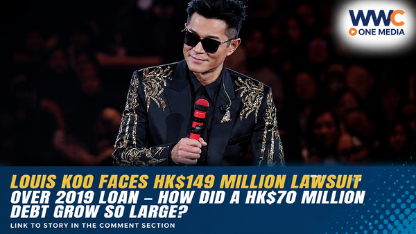 Louis Koo Faces HK$149 Million Lawsuit Over 2019 Loan — How Did a HK$70 Million Debt Grow So Large?