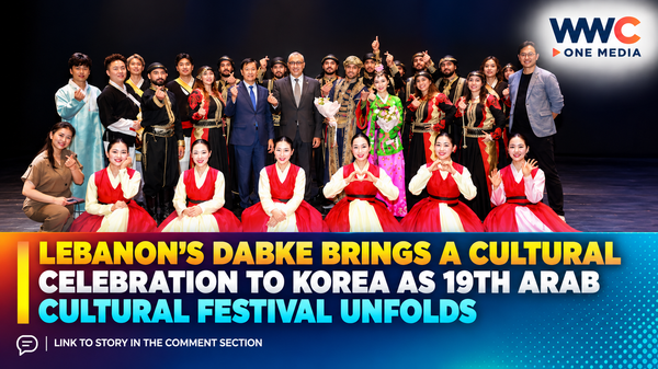Lebanon’s Dabke Brings a Cultural Celebration to Korea as 19th Arab Cultural Festival Unfolds