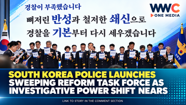 South Korea Police Launches Sweeping Reform Task Force as Investigative Power Shift Nears