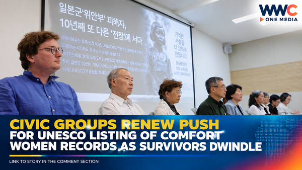 Civic Groups Renew Push for UNESCO Listing of Comfort Women Records as Survivors Dwindle