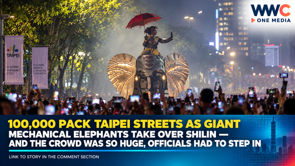 100,000 Pack Taipei Streets as Giant Mechanical Elephants Take Over Shilin — And the Crowd Was So Huge, Officials Had to Step In