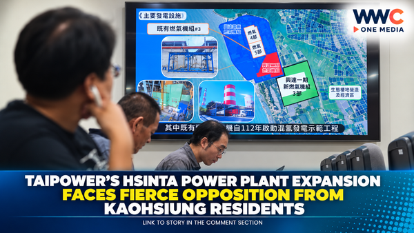 Taipower’s Hsinta Power Plant Expansion Faces Fierce Opposition From Kaohsiung Residents