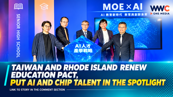 Taiwan and Rhode Island Renew Education Pact, Put AI and Chip Talent in the Spotlight