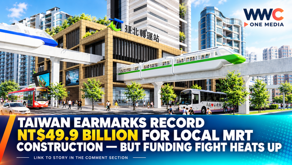 Taiwan earmarks record NT$49.9 billion for local MRT construction — but funding fight heats up