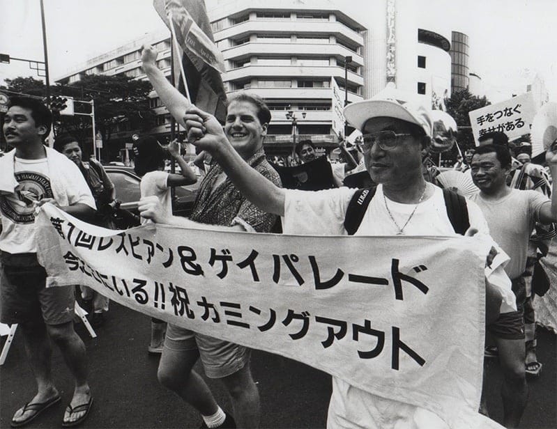 Beyond The Fire: The Life of Japan's First Pride Parade Pioneer | BFI Flare  2026