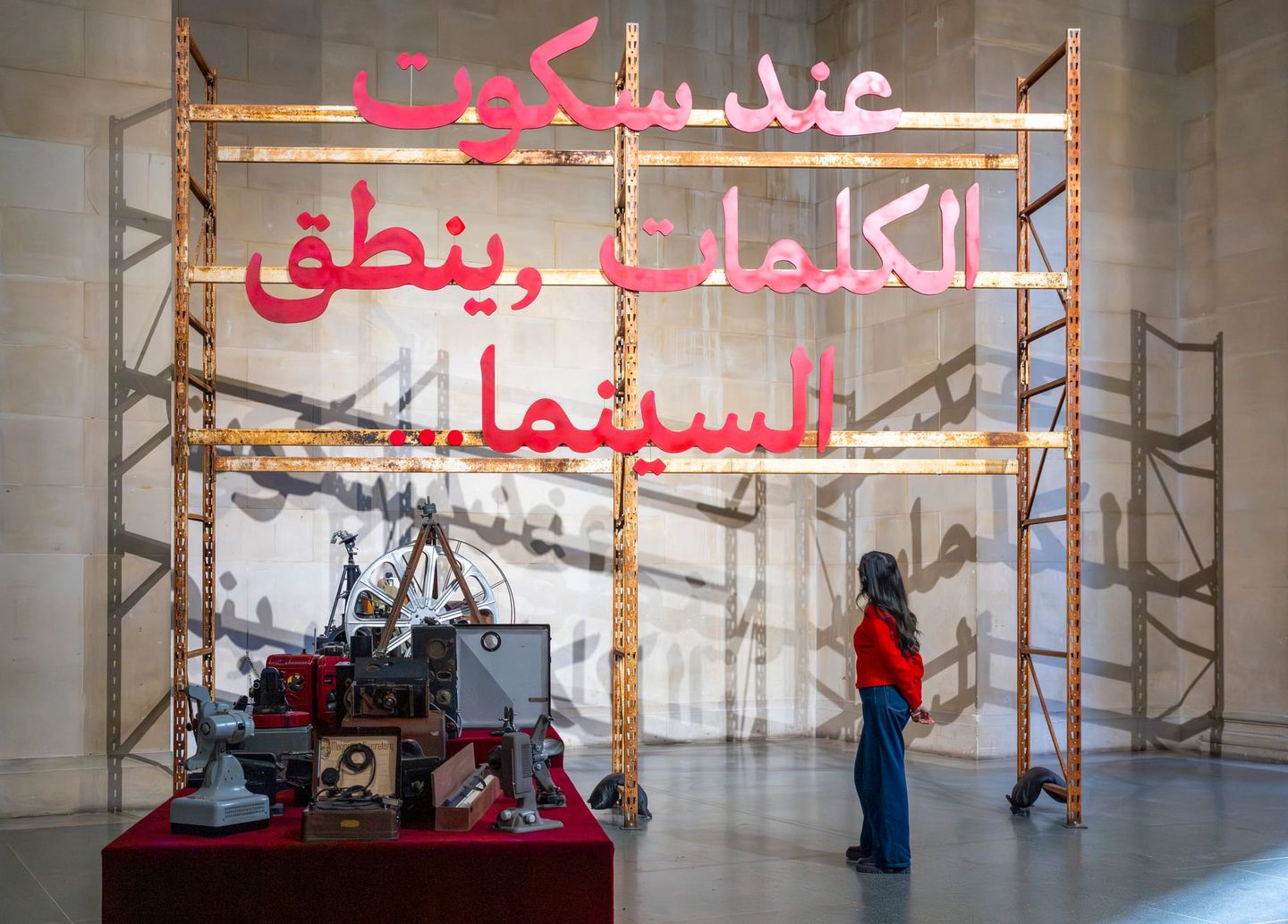 Installation view from Zineb Sedira’s When Words Fall Silent, Cinema Speaks… at Tate Britain.