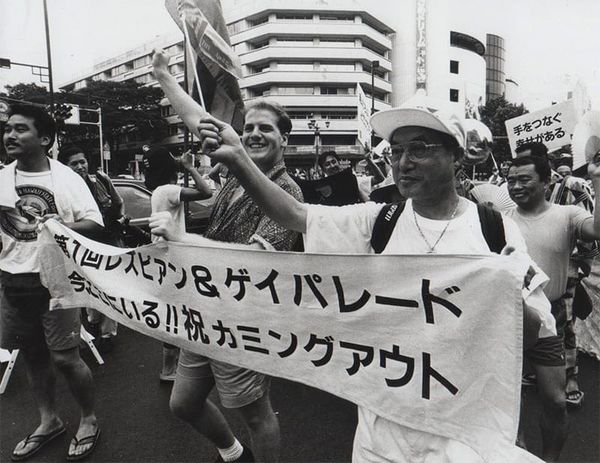 Beyond The Fire: The Life of Japan’s First Pride Parade Pioneer | BFI Flare 2026