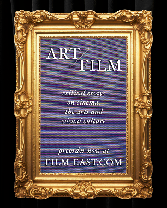 'Art/Film' is out now!