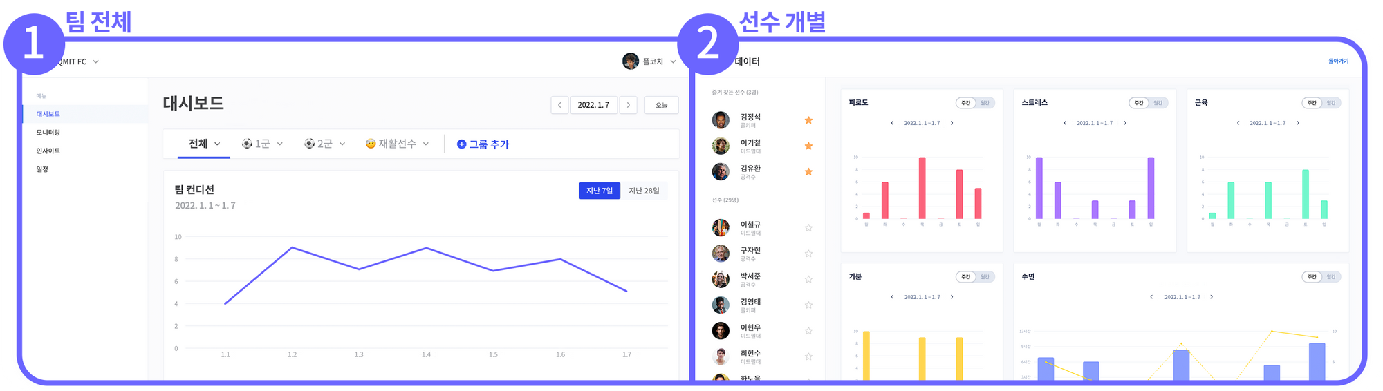 11-----_--------------_4-1