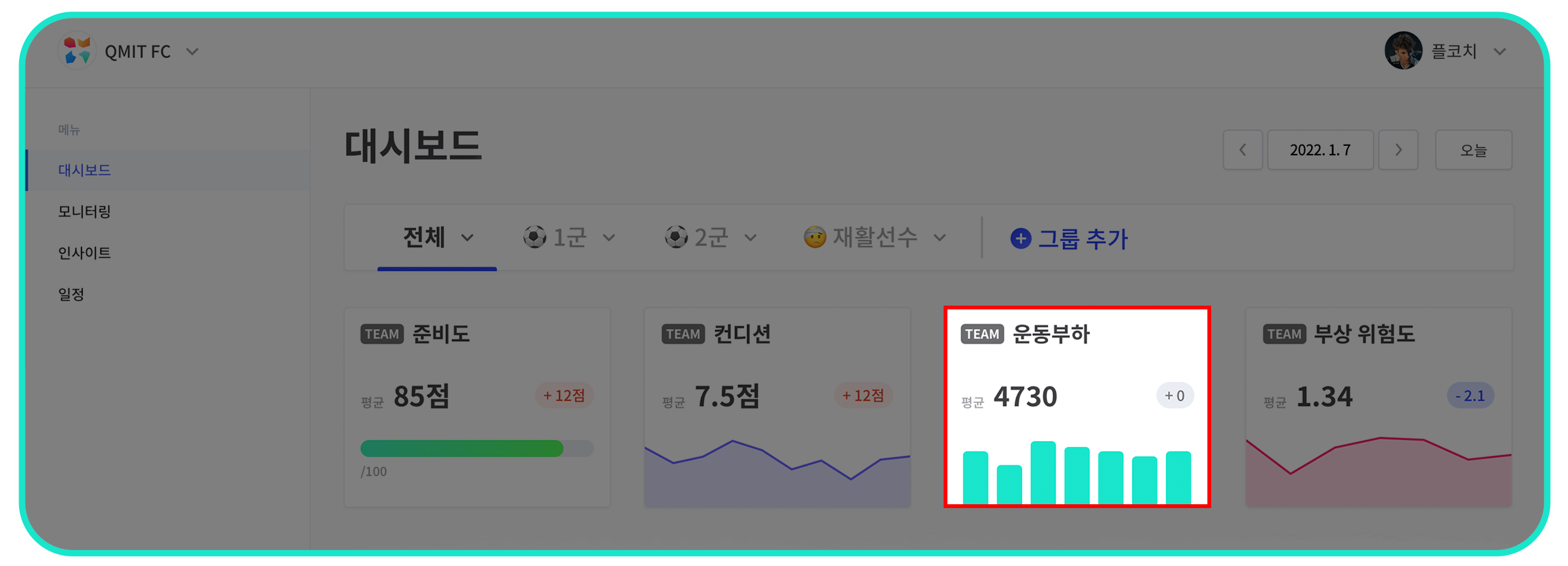 11-----_--------------_5-1