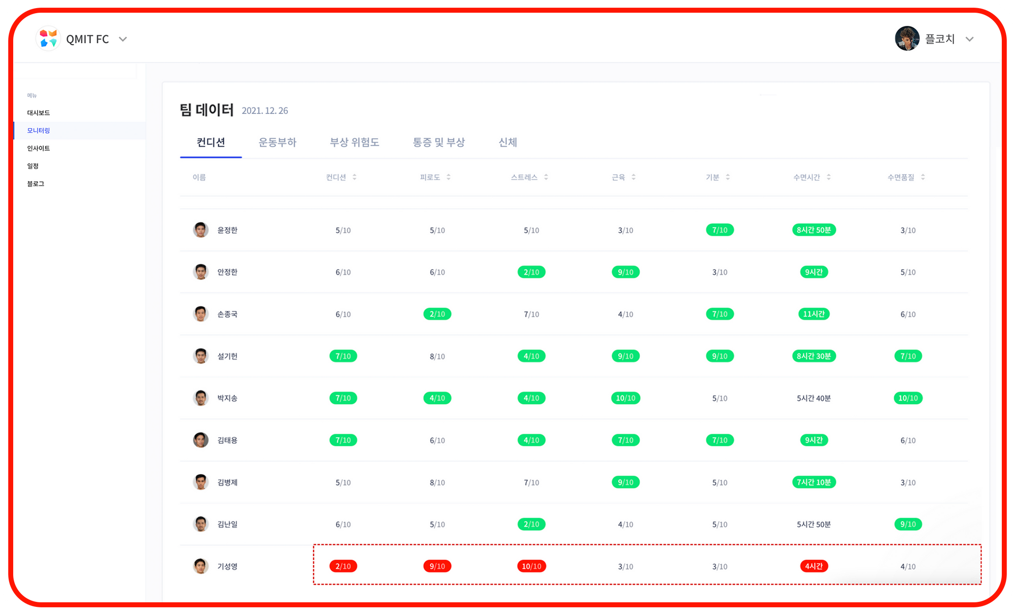 12-----_--------------_1