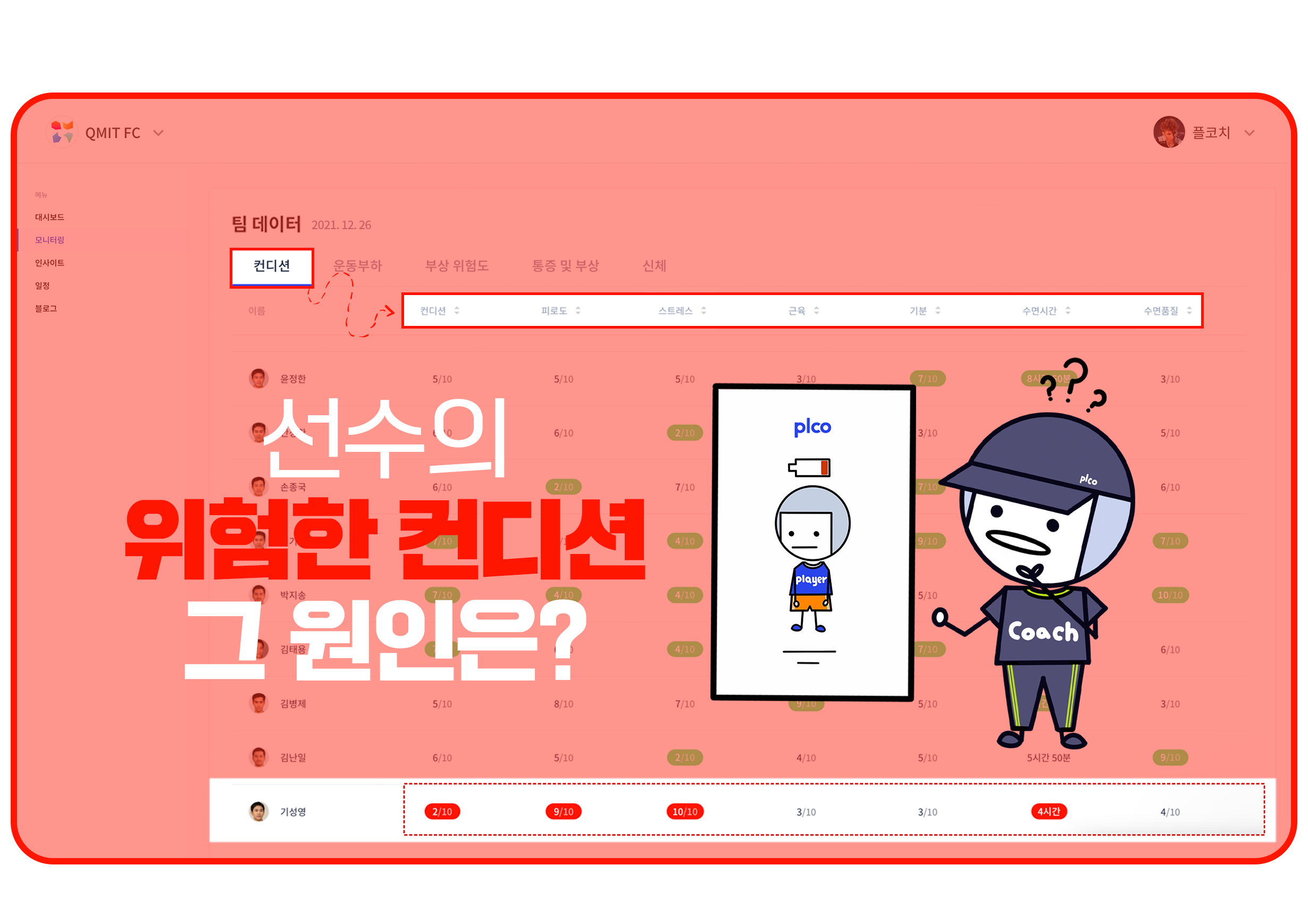 12-----_--------------_2-re-re-re