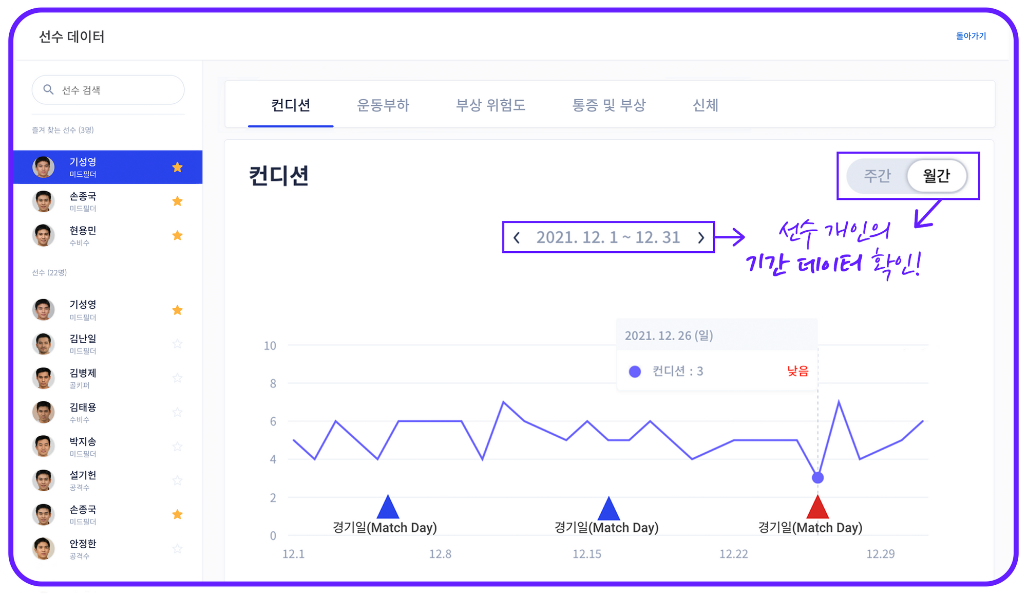 12-----_--------------_3