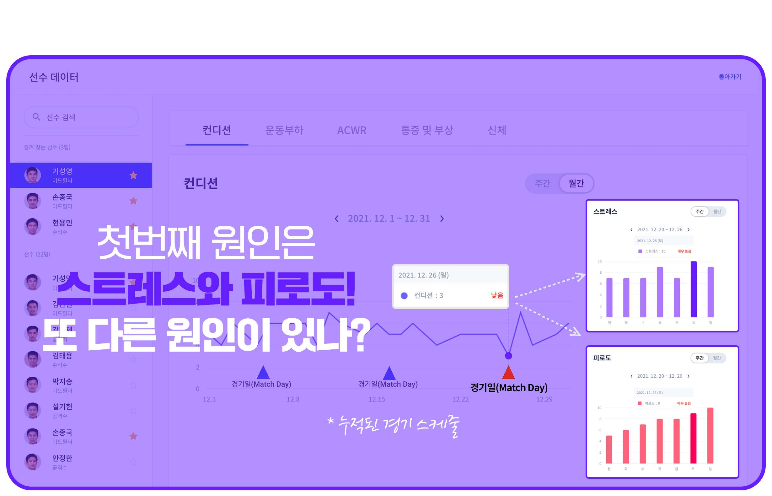 12-----_--------------_4-re-re-re