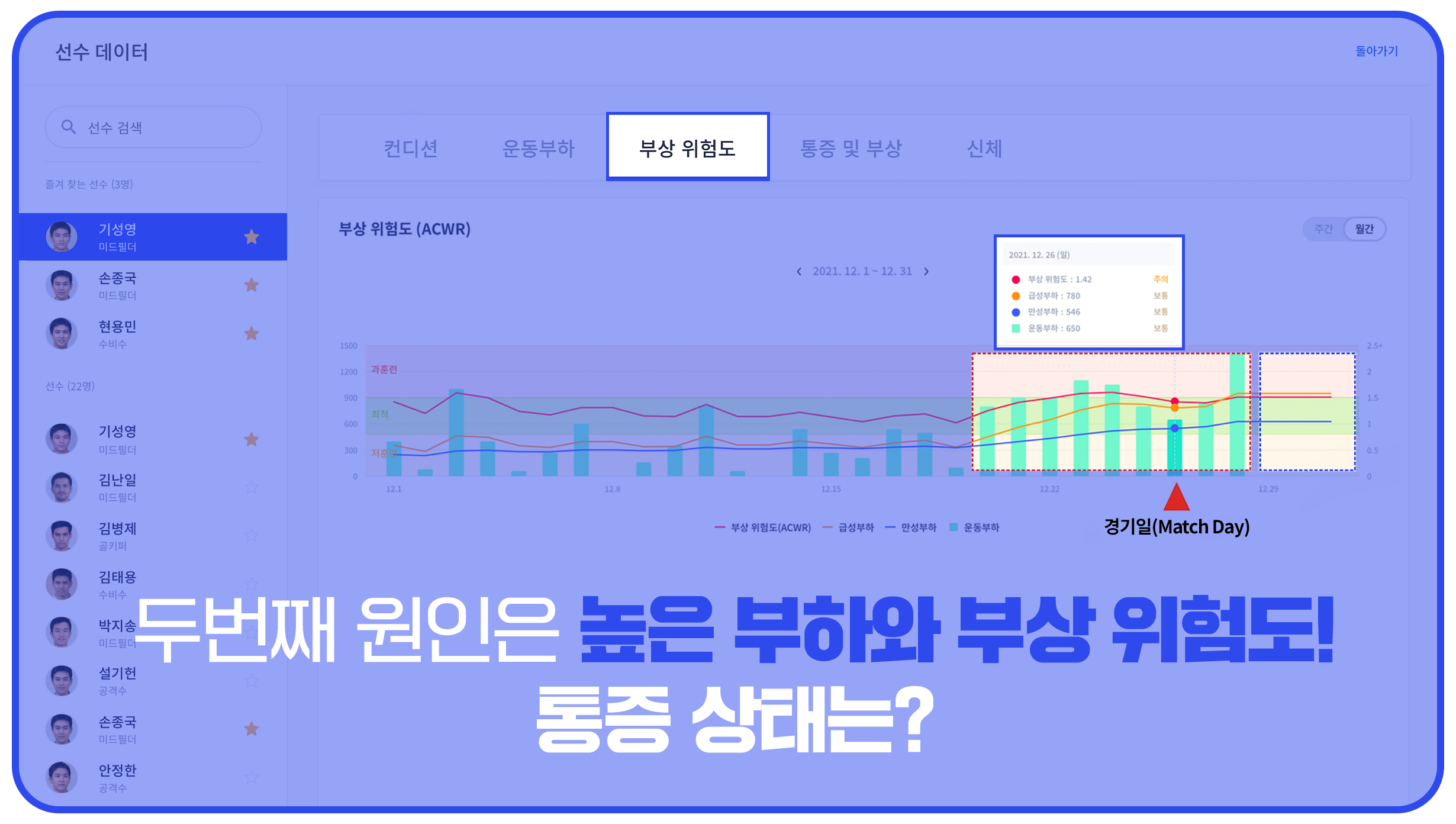 12-----_--------------_5