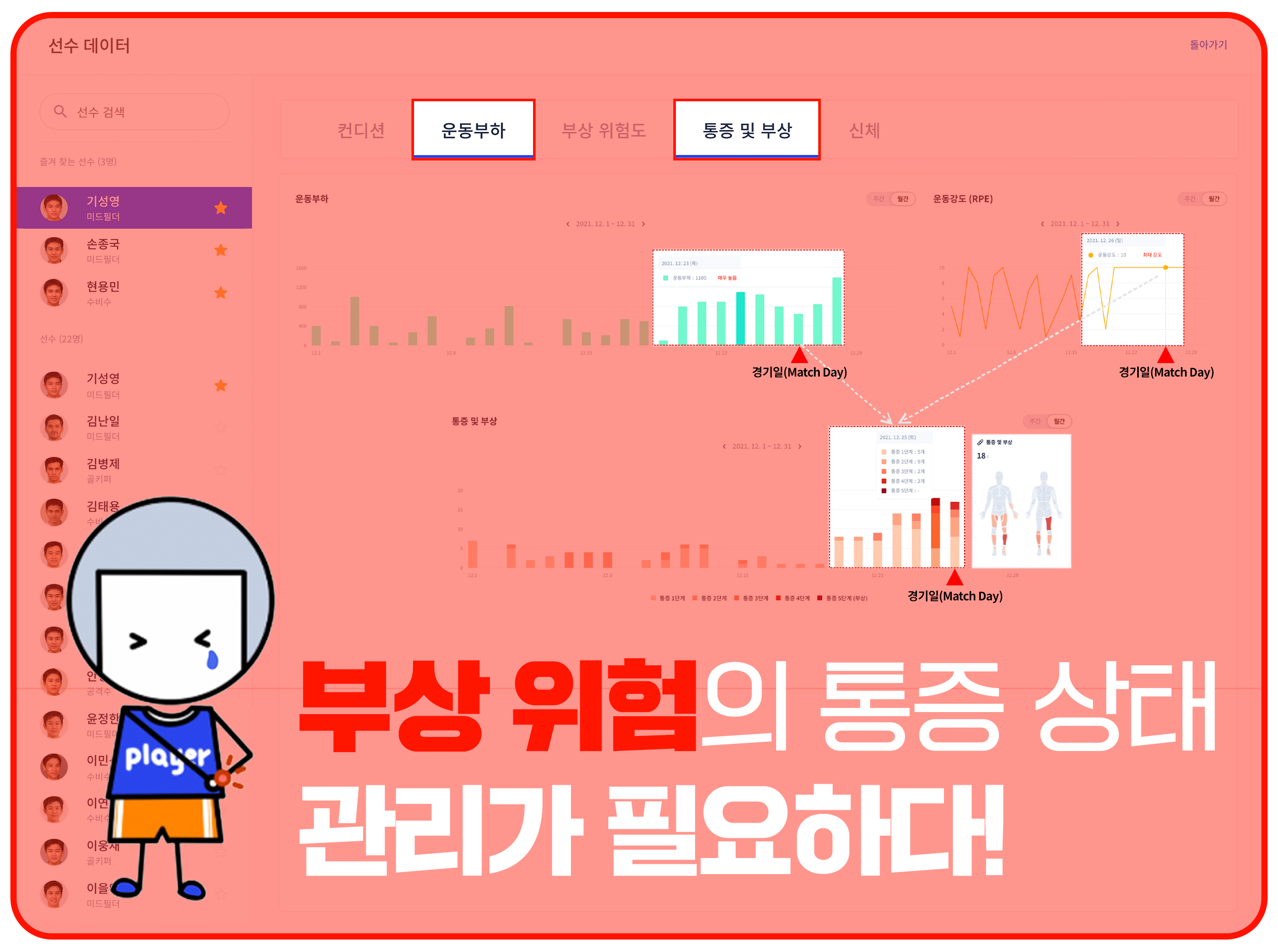 12-----_--------------_6